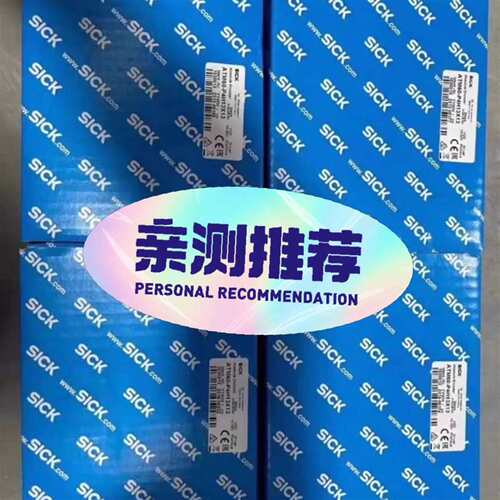 咨询EES37-0KF0C017A  485西克全新未拆封议价