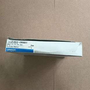 CR8D1 E2EC 数量1X300议价 欧姆龙感应器 咨询原装