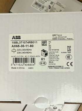 咨询ABB 接触器 AX65-30-11-80 10139704议价