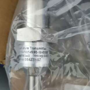 咨询084Z8157 11个议价 温度传感器