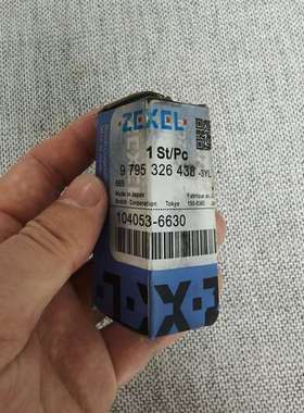 咨询大发DC17油嘴，DLL140TE3010M2，日本ZEXE议价