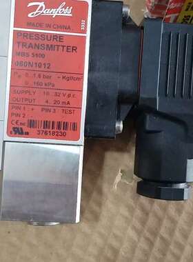 咨询丹佛斯压力传感器MBS5100 060N1012，全议价
