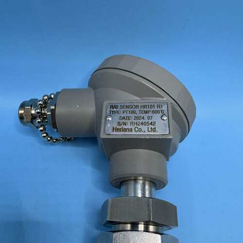 咨询Heriana温度传感器 HR101 R1议价