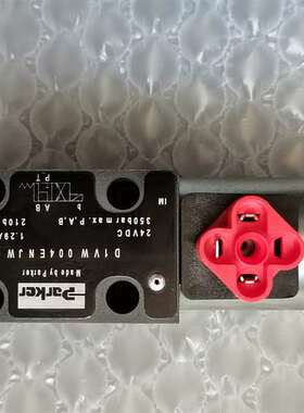 咨询Parker派克电磁换向阀D1VW004ENJW91 0l2议价
