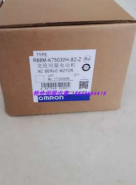 咨询R88M-K2K020H-S2/K3K020H/K1K530议价