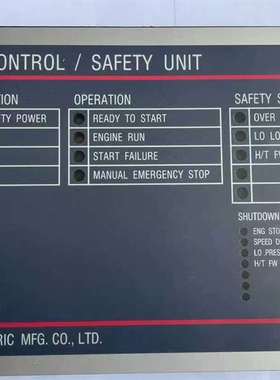 咨询HANSHIN 船用柴油机控制面板 ECSU-AM1，议价
