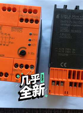 咨询正品安全开关TYPE XPSAV XPSAV11113P B议价