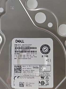 咨询Dell/戴尔2T SAS 12Gb 3.5寸MG04SCA议价