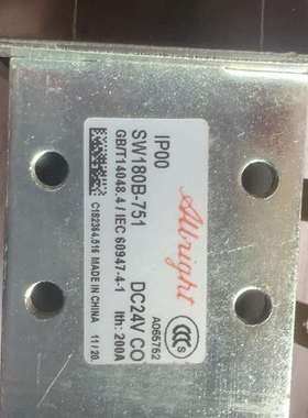 咨询阿尔布莱特直流接触器SW180B-751继电议价