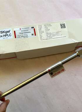 咨询二手日本东曹TSK凝胶色谱柱，TSKgel-G2议价