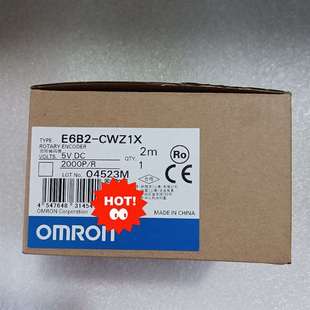 咨询欧姆龙E6B2 器议价 CWZ1X编码