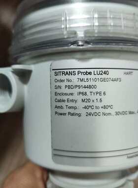 咨询西门子SITRANS Probe LU240超声波液位计议价