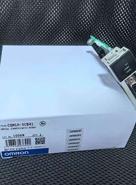 咨询欧姆龙PLC 模块C200HW-COM03-V1 01  0议价