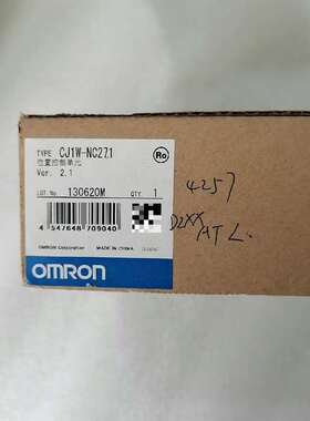 咨询CJ1W-NC271，议价