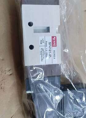 咨询全新YPC电磁阀SF4101-IP  1.5-10bar数量议价