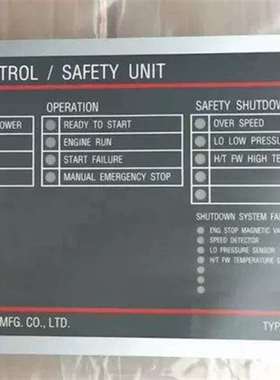 咨询议价ECSU-AM1 HANSHIN 控制面板 发议价