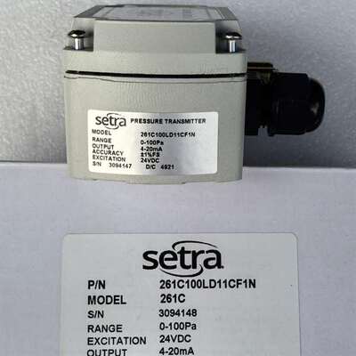 咨询Setra 261C100LD11CF1N 西特261C压力议价