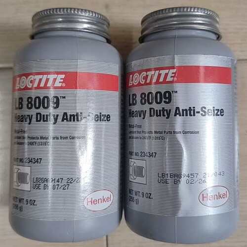 咨询LOCTITE 乐泰 LB 8009，美国原装进口，议价