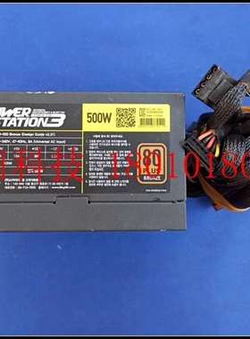 咨询POWERSTATION 3   工业设备电源 功能包好议价