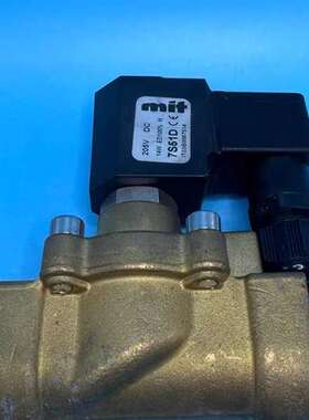 咨询HATLAPA HATLAPA 电磁阀144961 RD21议价