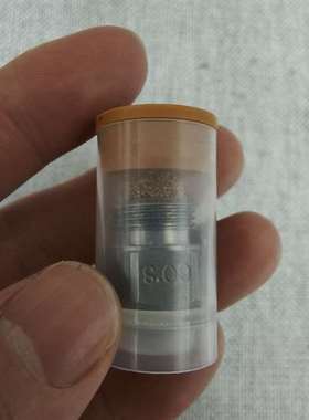 咨询Steinen焚烧炉用点火油嘴，议价