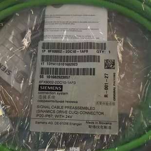 2DC1议价 6FX8002 咨询siemens 西门子s120