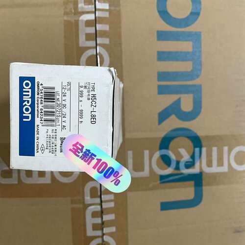 咨询H5CZ-L8ED AC/DC24V 原装欧姆龙定时器（议价