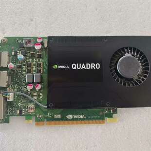 咨询丽台专业绘图显卡Quadro K2200 4G DD5显议价