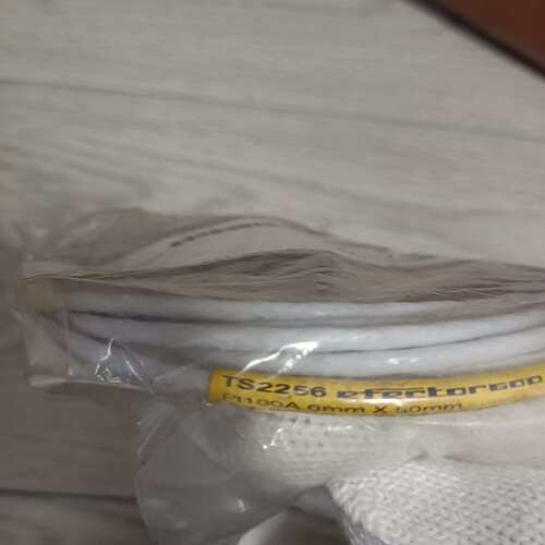 咨询TS226温度传感器，全新议价