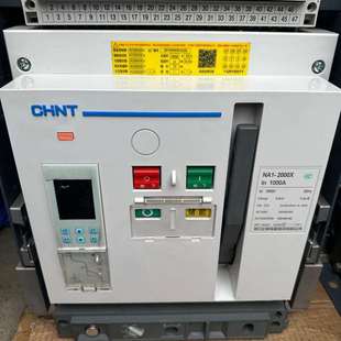 咨询正泰NA1 断路器议价 2000X万能式
