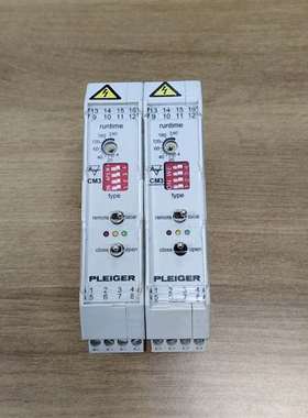 咨询PLEIGER CM3 9341100100 阀门遥控模块议价