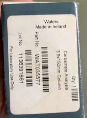 咨询沃特世waters氨基甲酸酯液相色谱柱议价