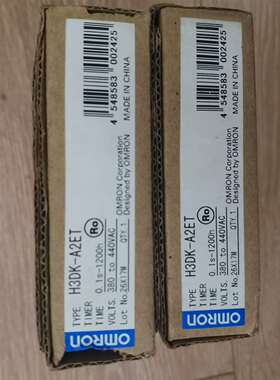 咨询omron H3DK-A2E议价