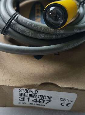 咨询全新邦纳光电开关 S186ELD  丨D:31407激议价