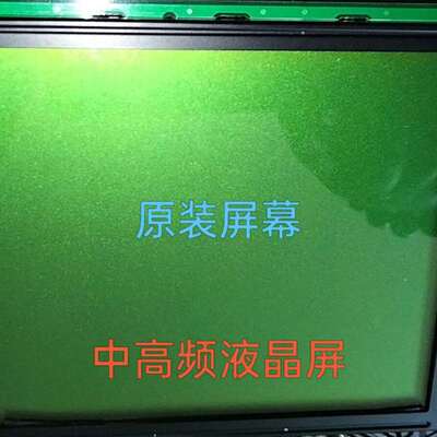 咨询船用导航仪 三荣SAMYUNG SRG-1150DN/315议价