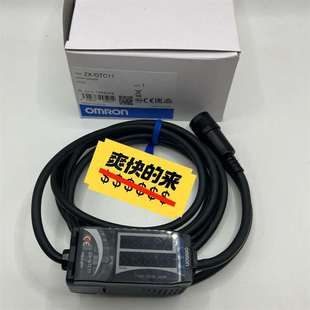 正品 全新原装 议价 GTC11传感器 咨询欧姆龙ZX