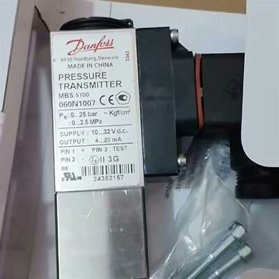 咨询丹佛斯压力传感器MBS5100 060N1007 全新议价