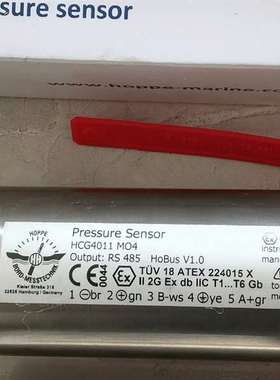 咨询HCG4011 MO4  ，HOPPE 压力传感器，全新议价