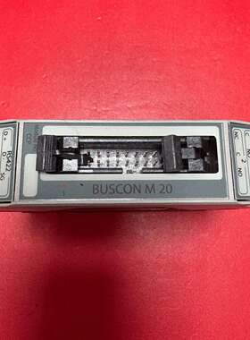 咨询Consilium康士廉 BUSCON M20模块，型号51议价