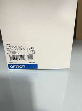 咨询欧姆龙PLC CJ1M-CPU13-ETN议价