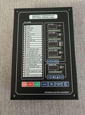 咨询【现货速发】SEYOUNG ECU-5000M应急发电议价
