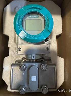咨询西门子压力变送器 SITRANS P 7MF4433-1HA议价