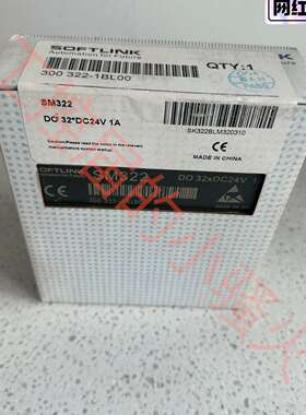 咨询SOFTLINK欧辰300 322-1BL00模块，DO32议价