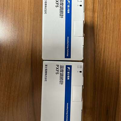 咨询富士温度调节剂 PXF5AAY2-FWM00 原装全议价