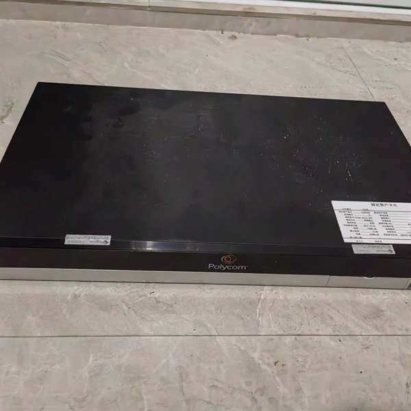 咨询Polycom/宝利通Group 550视频会议设备议价