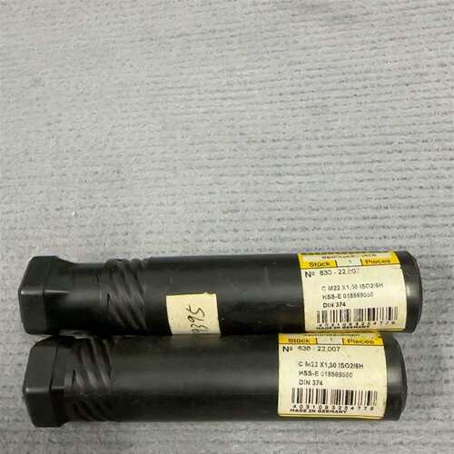 咨询全新进口德国钴领M22*1.5丝锥GUHRING闲议价
