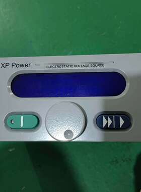 咨询XP POWER ESC-1D FP6293R1 静电高压电议价