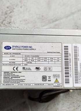 咨询SPI500ACH8，全汉500W工控设备电源，塔议价
