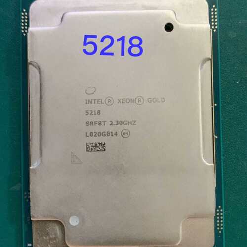 咨询英特尔至强金牌5218 CPU议价