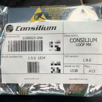 咨询Consilium+康士廉+LOOP+MX+模块510002议价